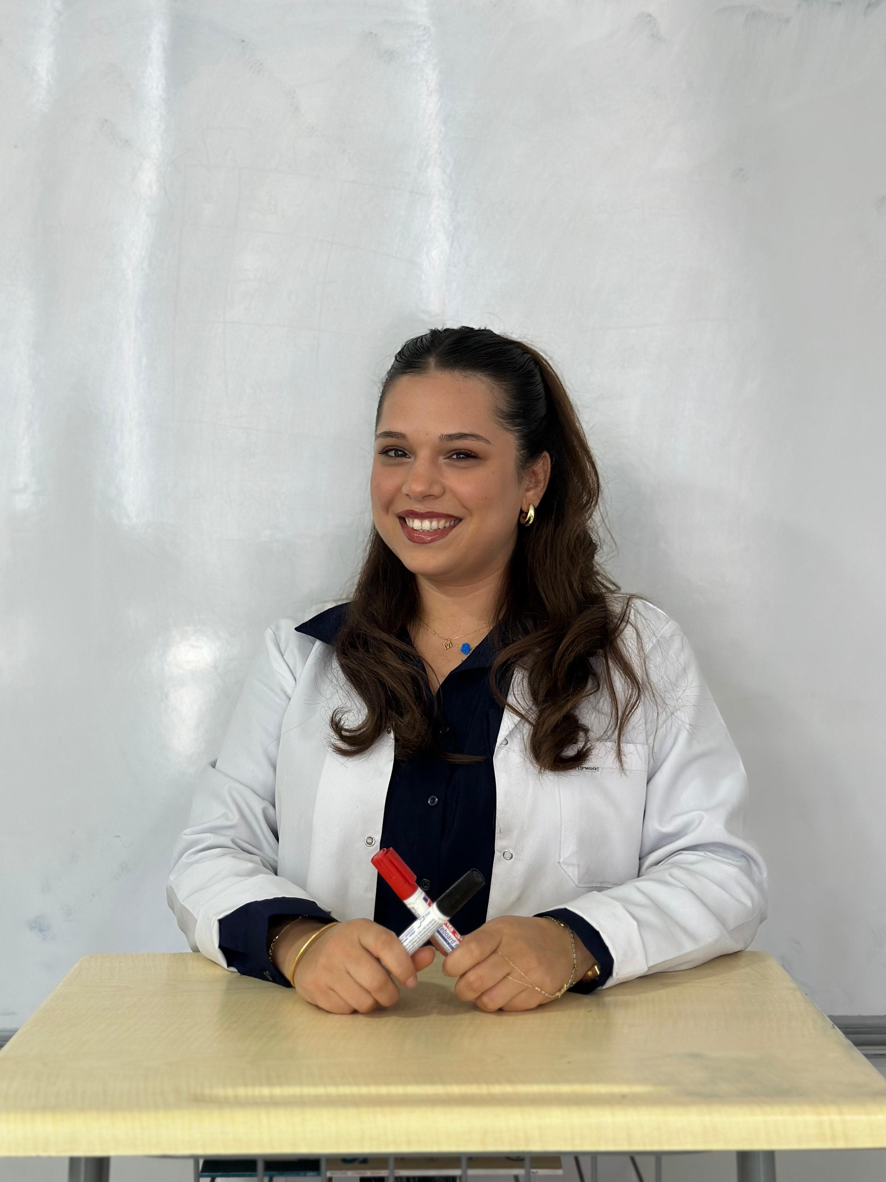 Merve Kahraman